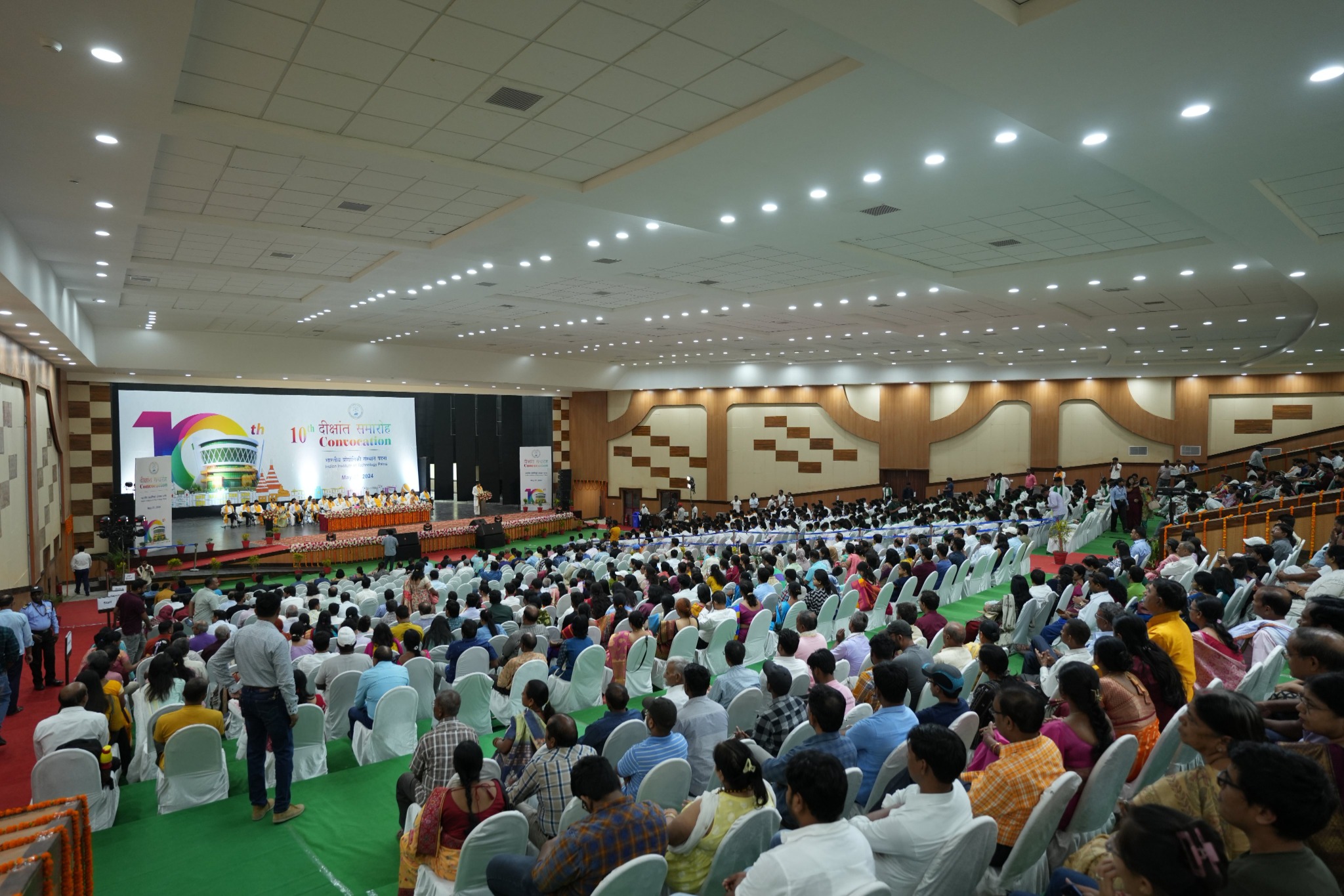 Auditorium Image 2